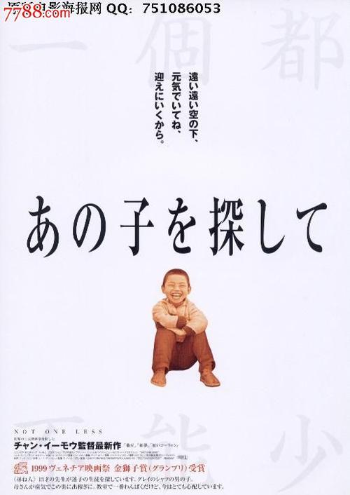 不动产登记电子证书系统多少钱