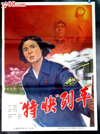 不动产首次登记权属证明是总证吗
